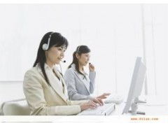 沈阳三洋洗衣机维修 专业售后，贴心服务，一键直达