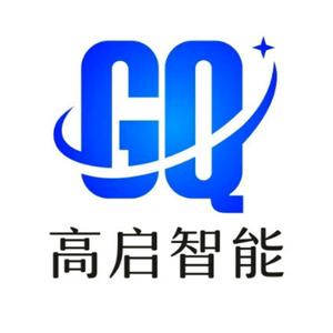 高启智能 构筑信息咨询服务的智慧新高度